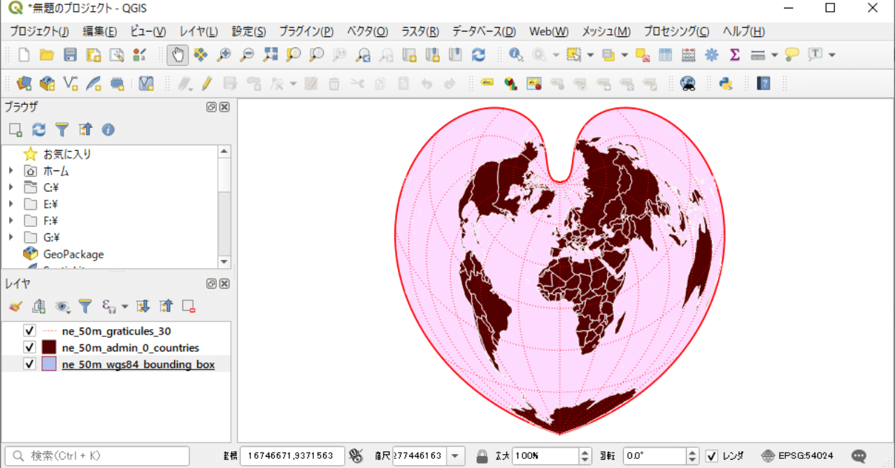 実習編 非専門家のためのqgis いろいろな図法の世界地図 はとば Note