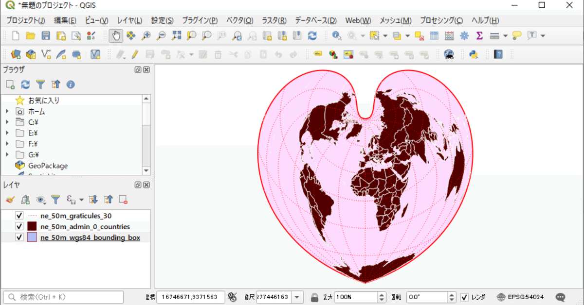 楽しく学ぶ電子掛地図ソフト　for Windows 世界編　統計資料付 実習編】非専門家のためのQGIS ～いろいろな図法の世界地図
