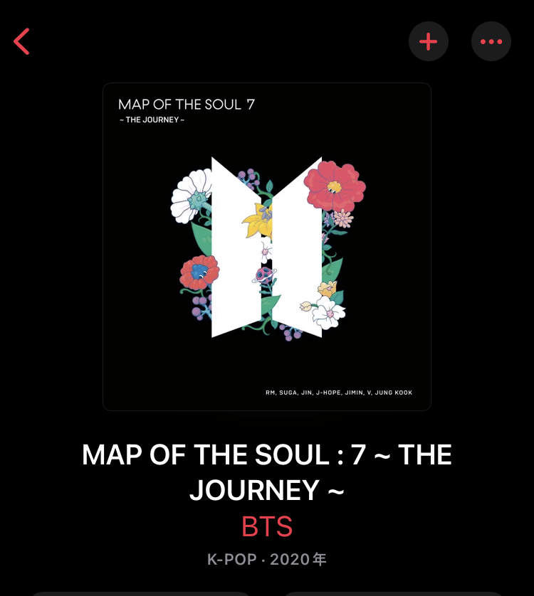 https://music.apple.com/jp/album/map-of-the-soul-7-the-journey/1517969553 