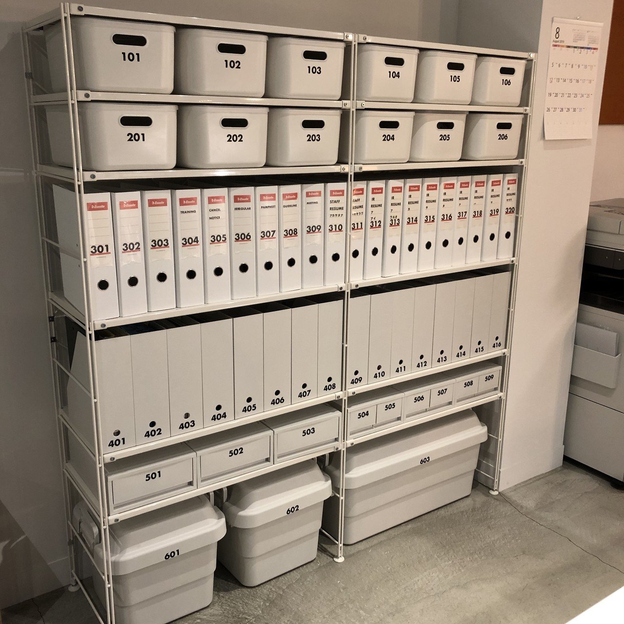 元店長が直伝する、無印良品で「収納スペースを構成する技」の話｜山下