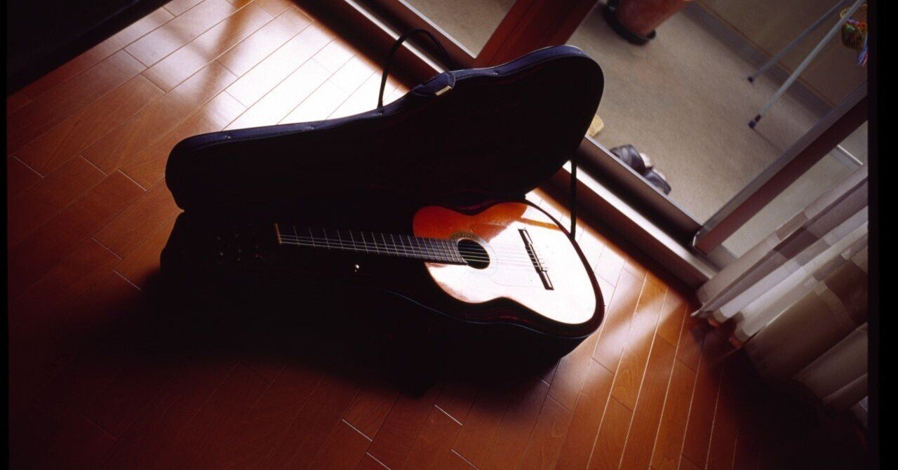 耳コピの道]スティーブ・ハウ｜かたりすと＠脇七郎