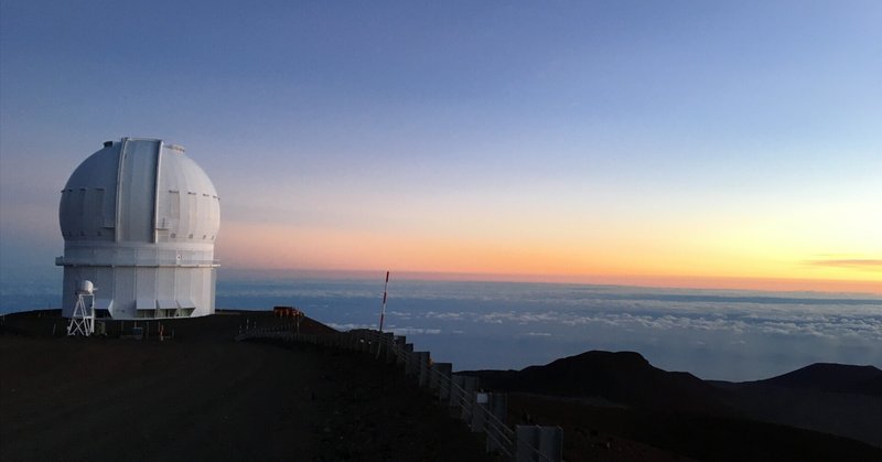 星を観るために出来ること