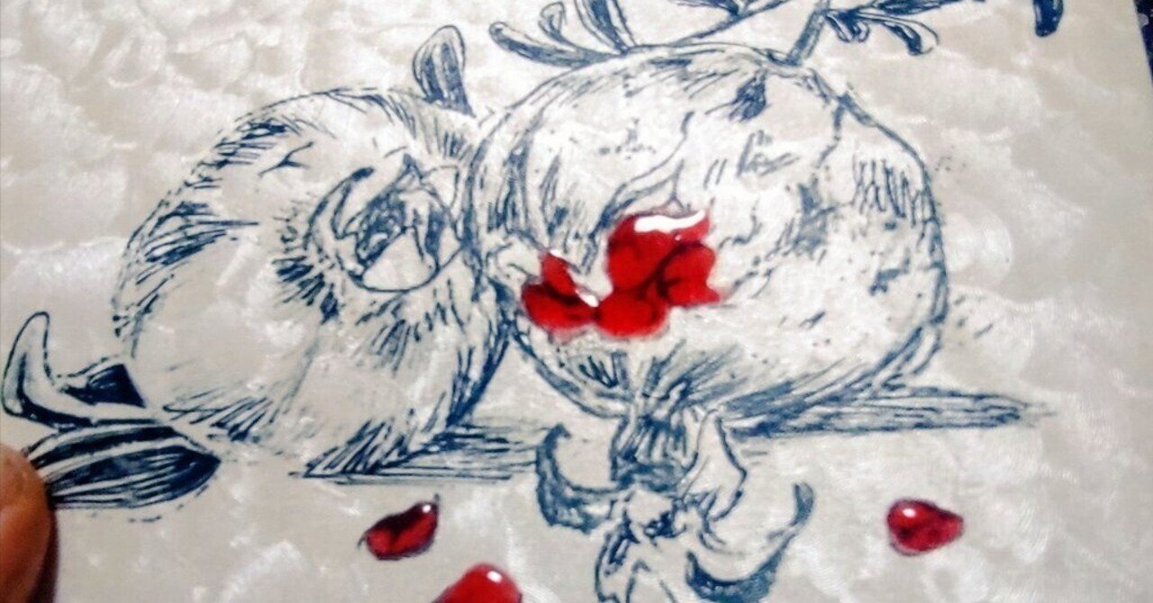 コピー本同人誌】壊れた樂園【製作記録】｜かなり