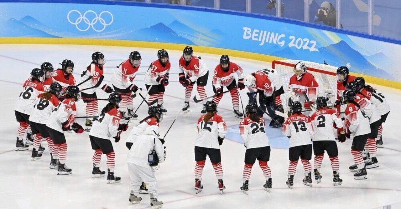 IIHF女子アイスホッケー世界選手権トップディビジョン2024配信｜ミラー