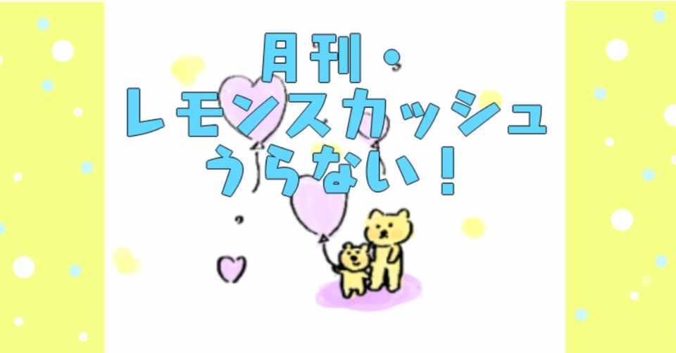 美しい花の画像 最高夕涼み イラスト