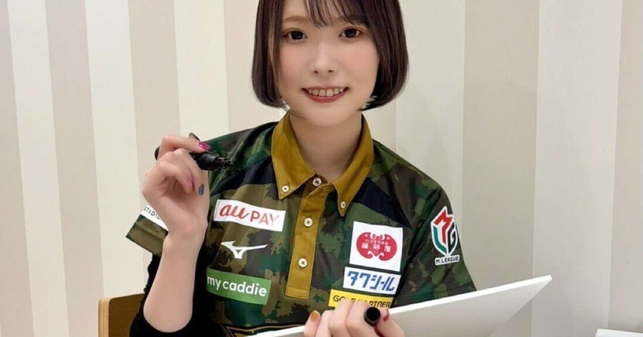 菅原千瑛「BEAST戦記」06 2024年3月18日｜近代麻雀ノート