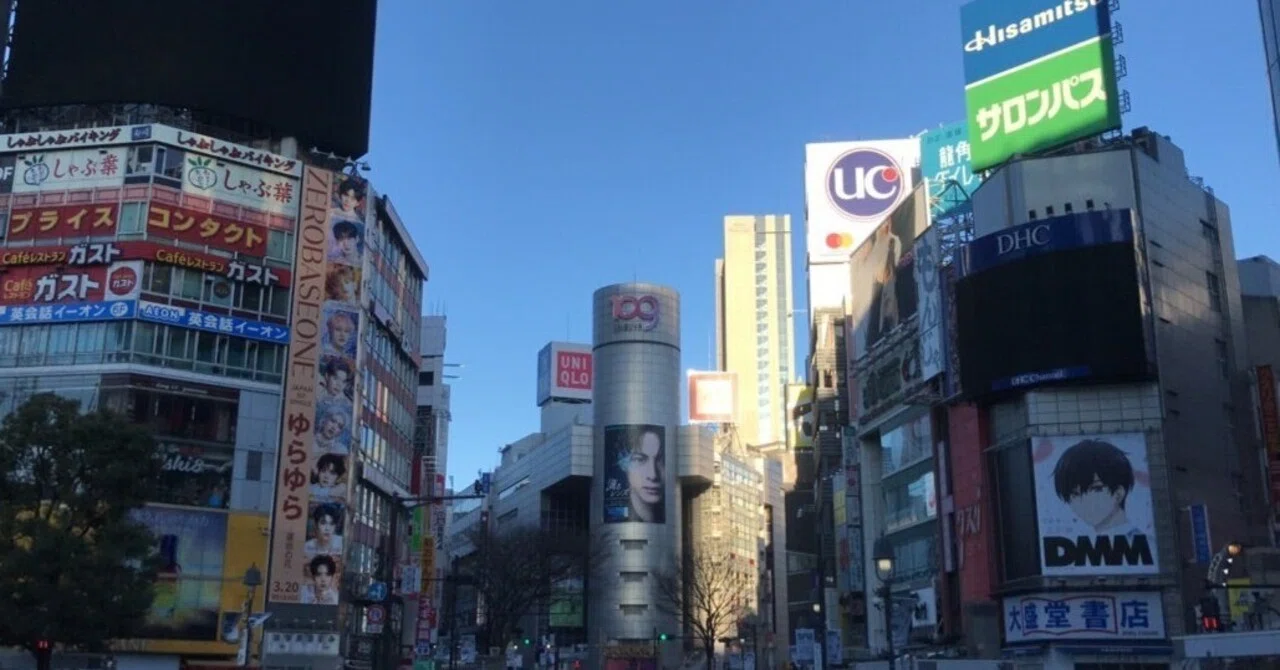 逃走 中 撮影 場所