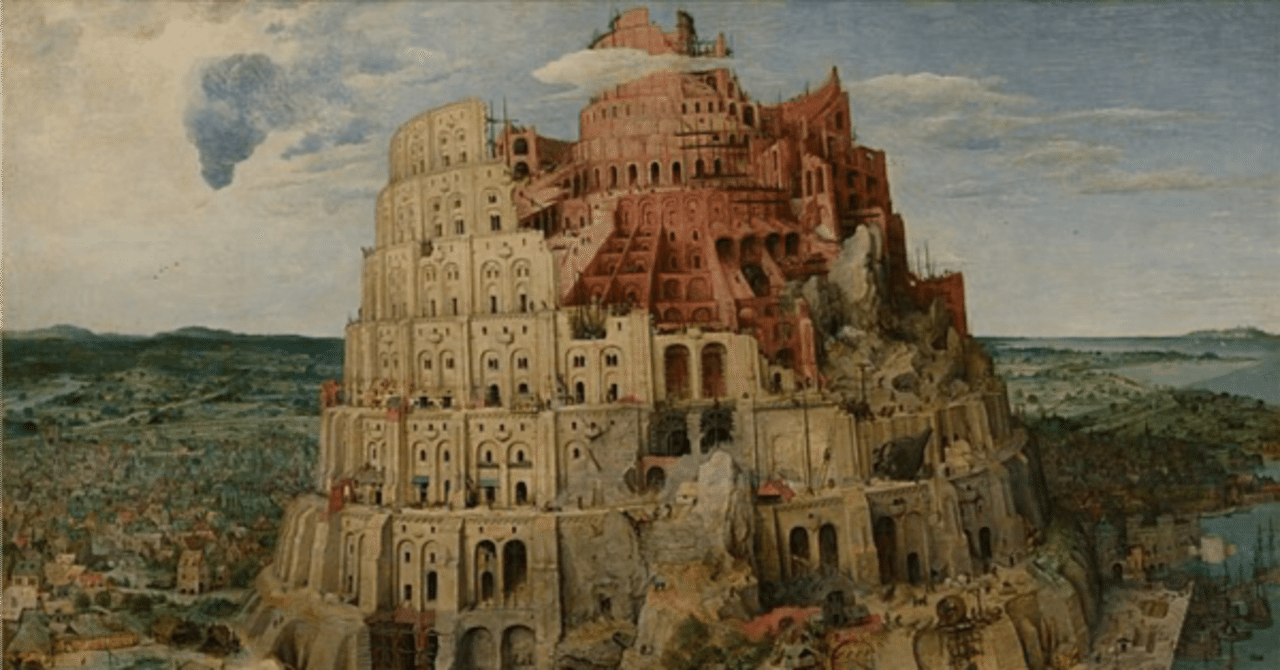 美術史第25章『北方ルネサンスの発展と移行』｜春賀蓮之介