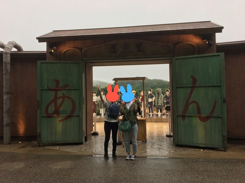 忍里レポ 右京翼 Note 忍里レポ 右京翼 Note