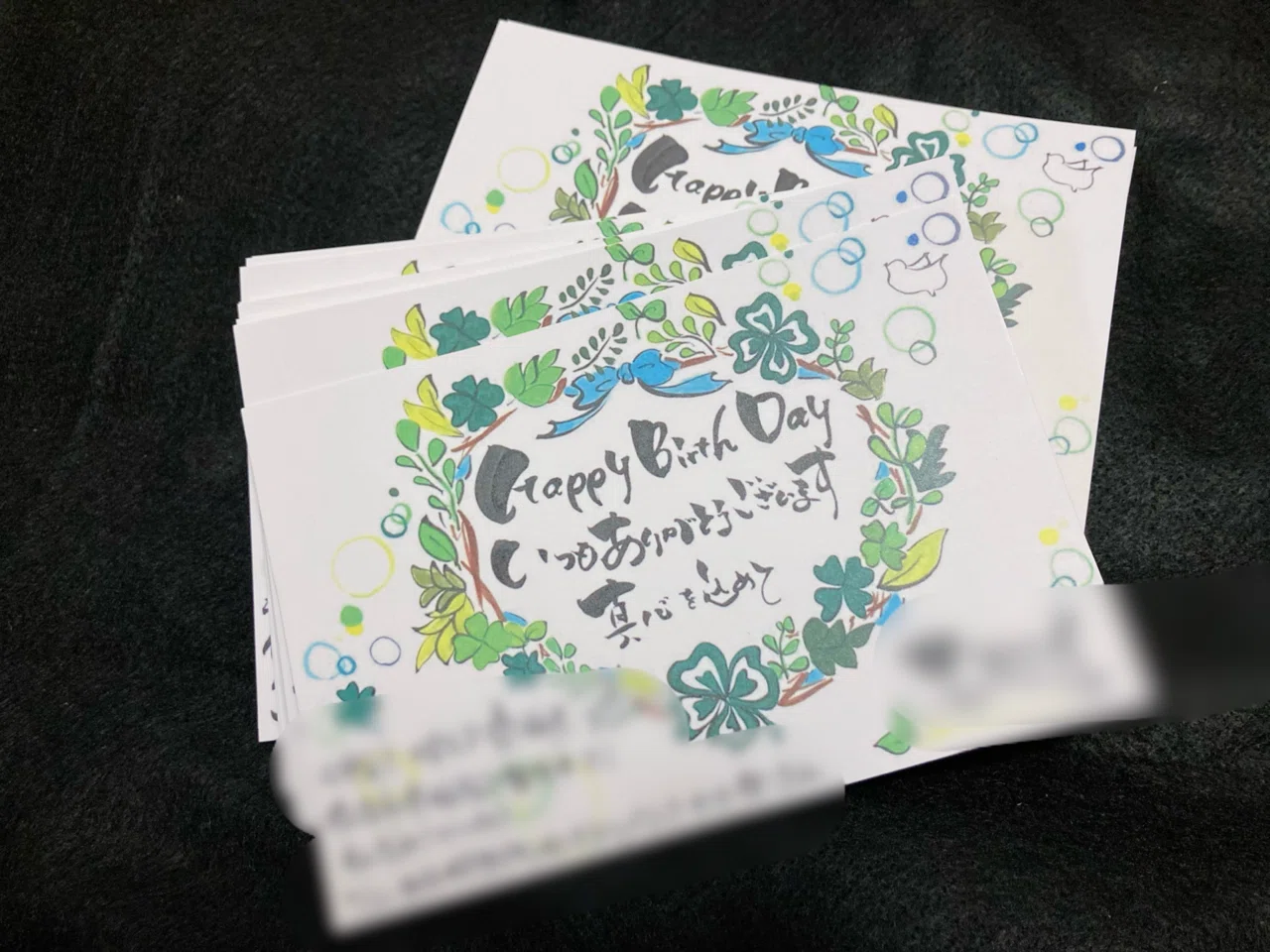 制作】オーダーメイドでつくるご縁はがき｜ご縁はがき®︎ 玉城麻衣