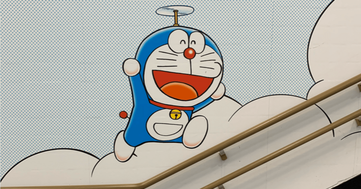 ドラえもんカート ドラ○も～ん新しいクソゲー出してよ→「ドラえもんカート」出た