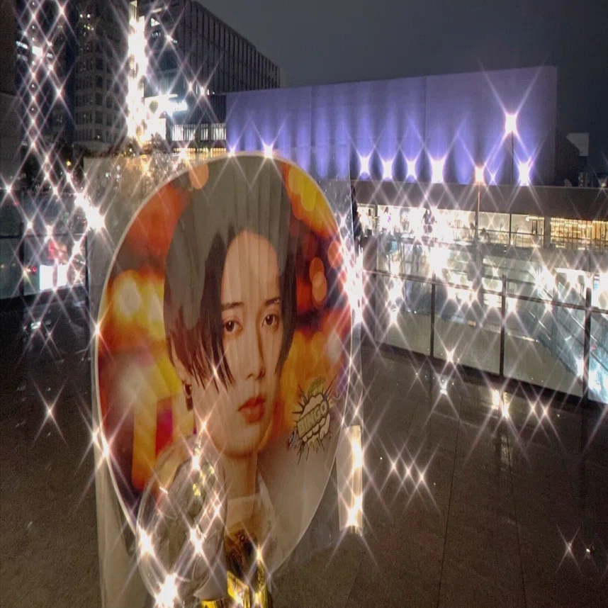 HiHi Jets Arena Tour 2024 BINGO｜twinkle_mz
