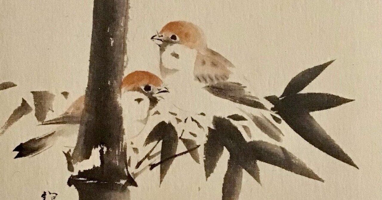 竹に雀 とは｜さみみのみみは何の耳？