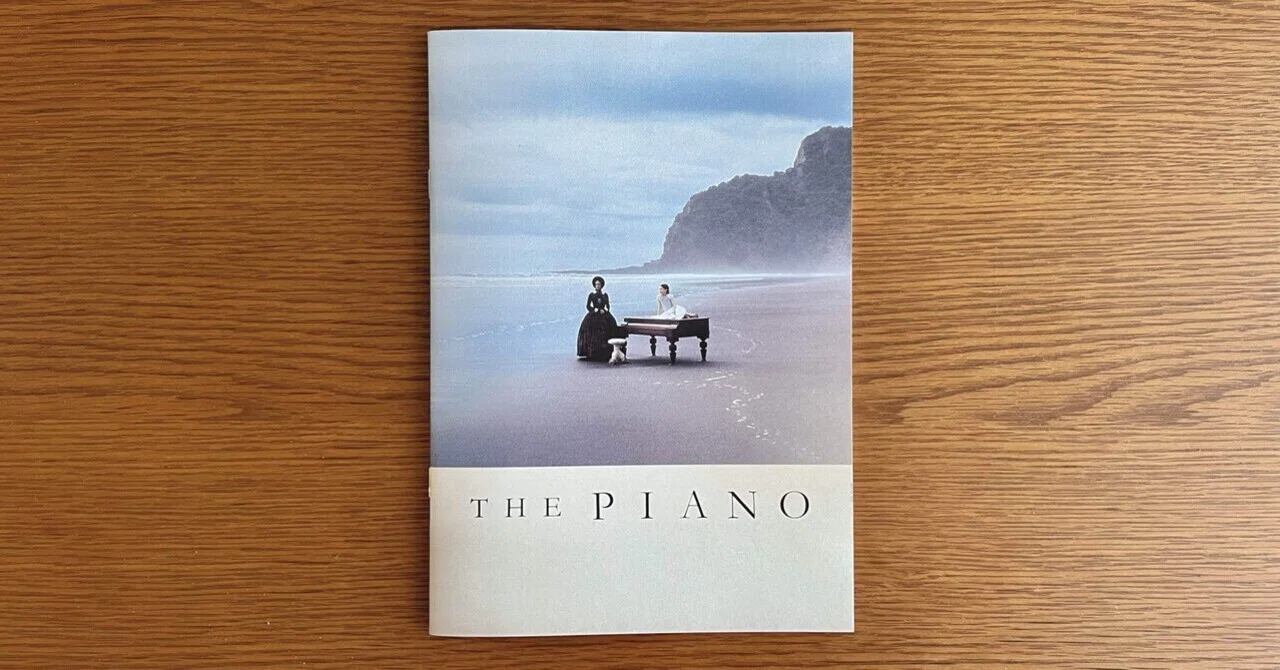 Movie Pamphlet Review #13: The Piano 4K Digital Remaster｜まつき