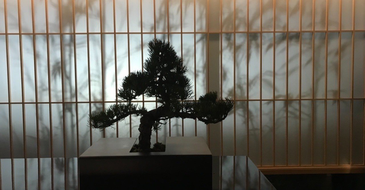 東京で夏休みを満喫しよう ホテル暮らしのolが選ぶ 都内のおしゃれホテル ベスト3 ひとりをもっと楽しもう Note 東京で夏休みを満喫しよう ホテル暮らしのolが選ぶ 都内のおしゃれホテル ベスト3 ひとりをもっと楽しもう Note