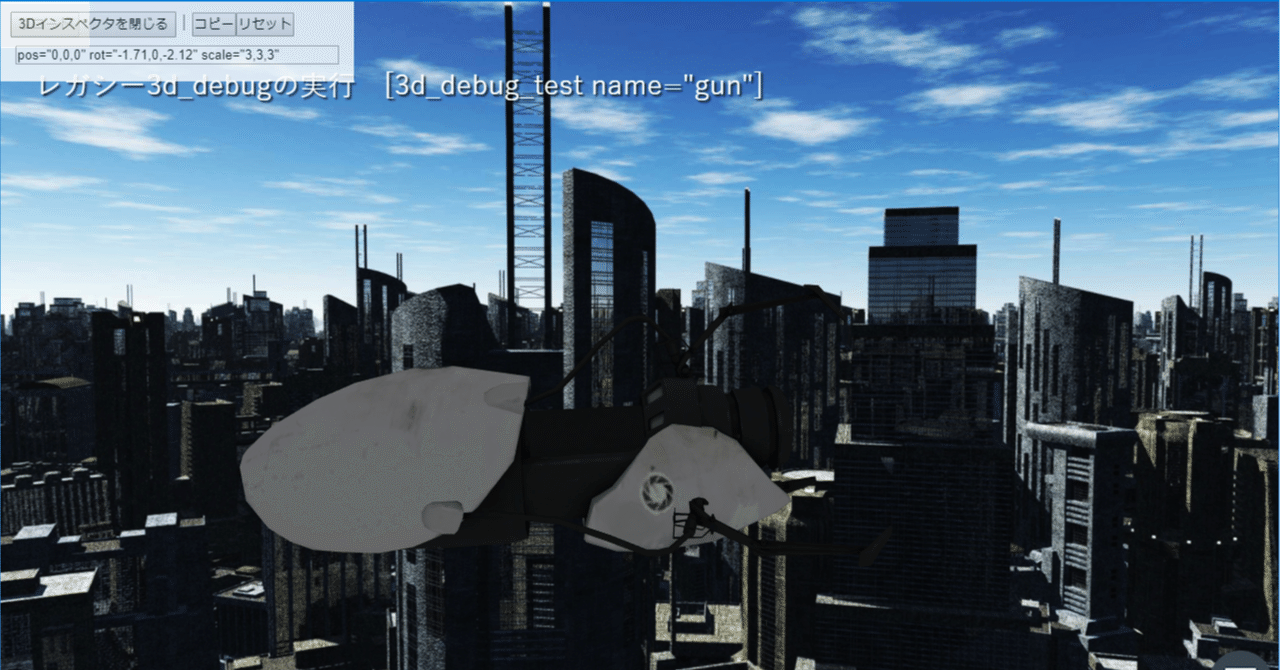 rectangle_large_type_2_c81559a