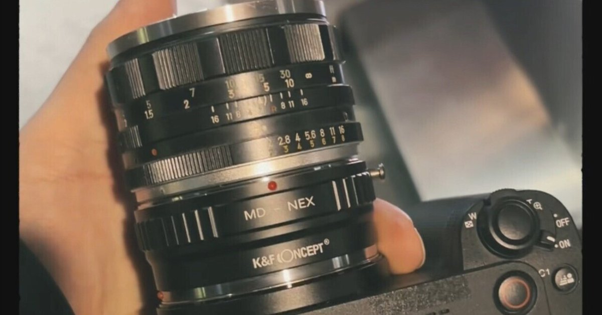 オールドレンズ専門店で衝動買いしてしまった 【MINOLTA AUTO