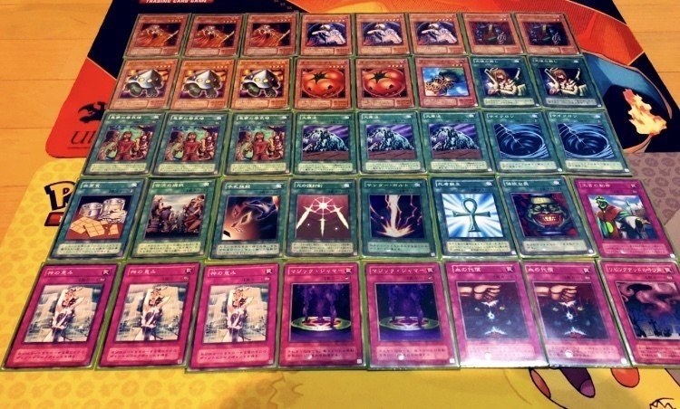 キュアバーン デッキ紹介 あごすと Note