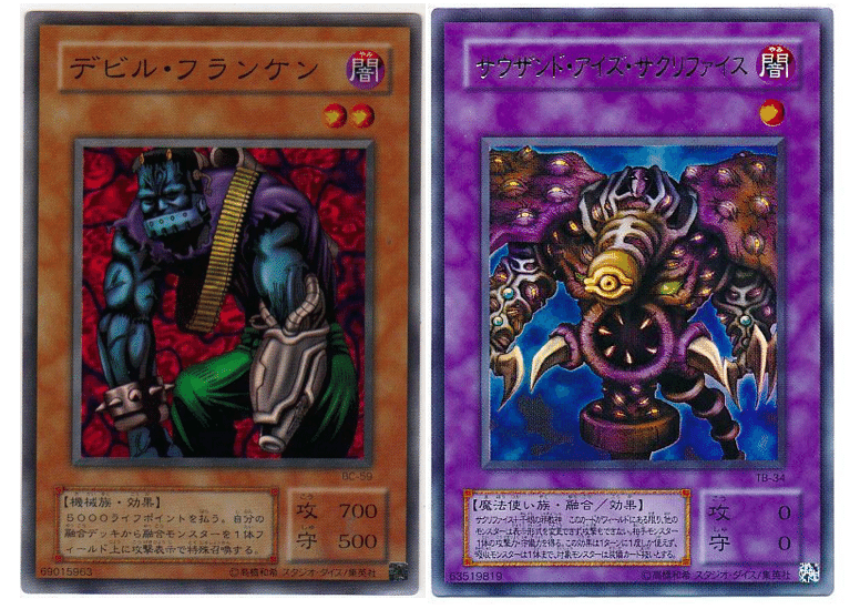 キュアバーン デッキ紹介 あごすと Note