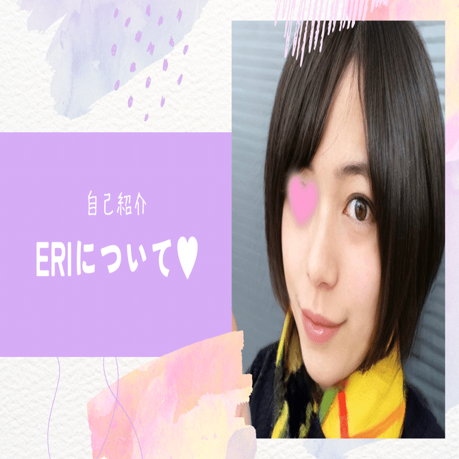 eri さん☺︎ - アクセサリー