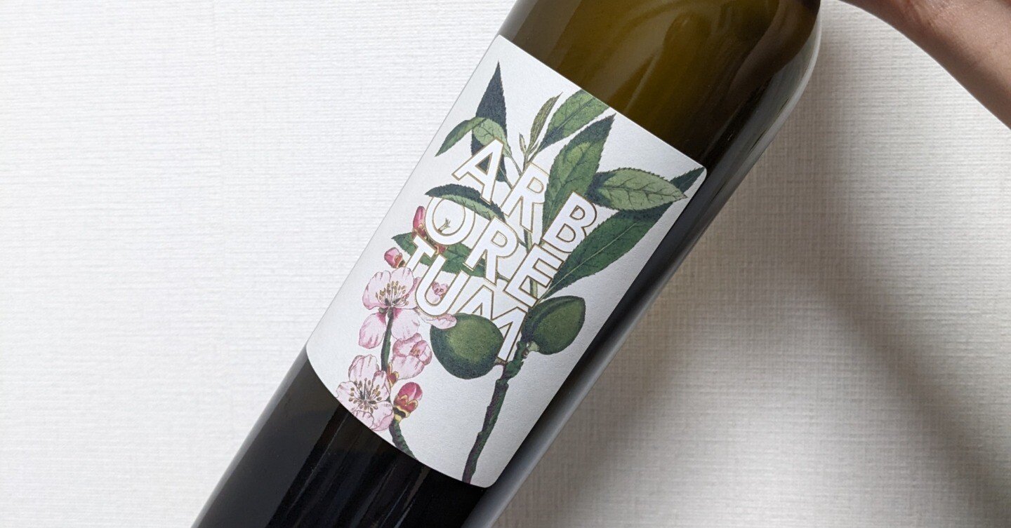 売り切りたいです！ワインまとめ売り！お買い得！ 25本！ ハンガリー赤】選りすぐり4本セット（送料無料） – ESSENCIA