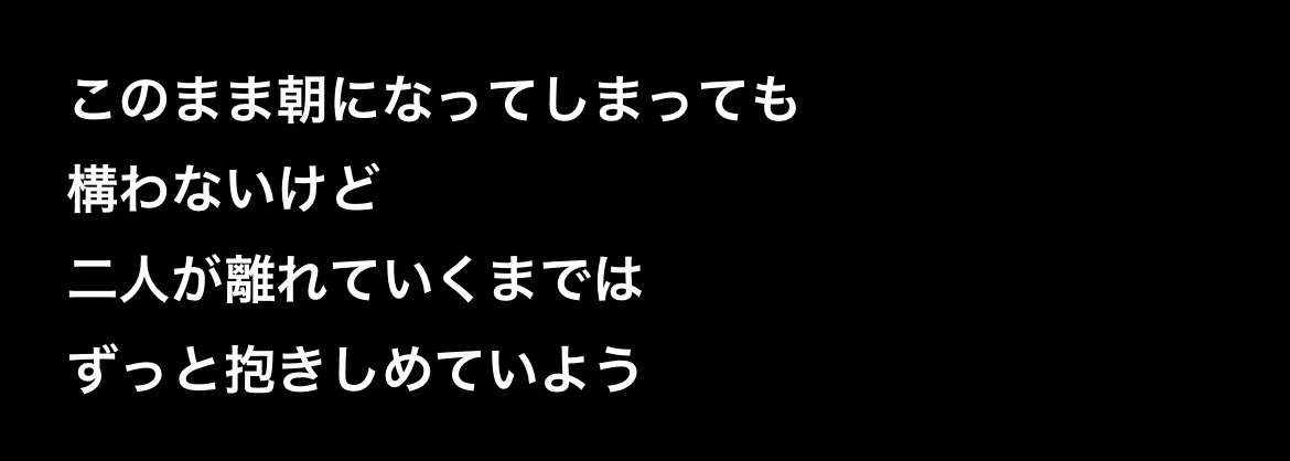 映画/SHE'll SLEEP｜ﾕｳ