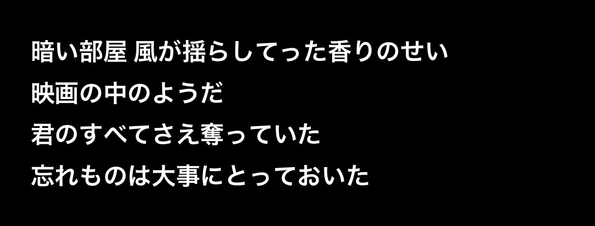 映画/SHE'll SLEEP｜ﾕｳ