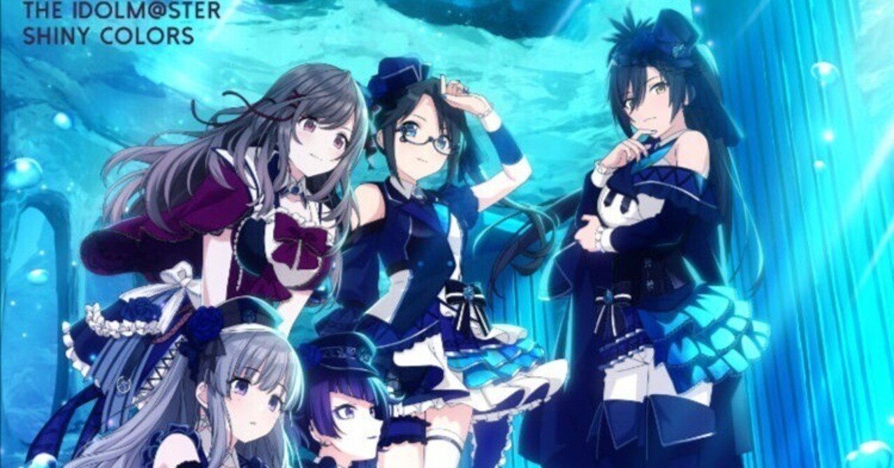 ユニアリ】運命の紫アンティーカを回して｜なの