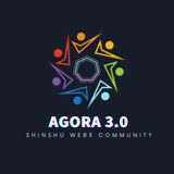 Agorá3.0｜信州大学web3コミュニティ