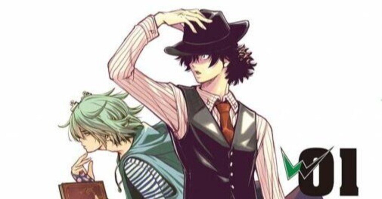 虚勢の話｜ぶりきば