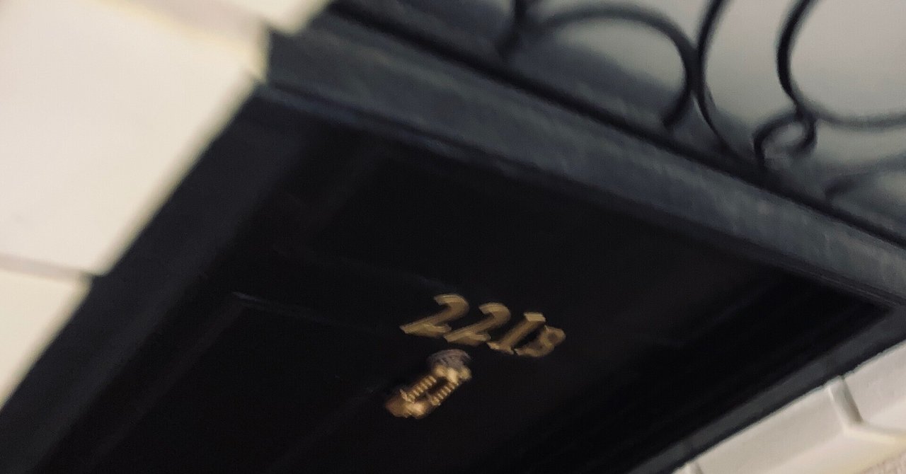 Sherlockさま専用です 221Bの扉はピカチュウ1.1匹分の重さ【SHERLOCKコレクション