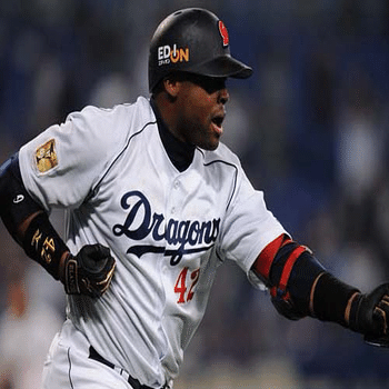 中日ドラゴンズハッピ ユニフォーム 1997年 中日ドラゴンズハッピ ユニフォーム 1997年