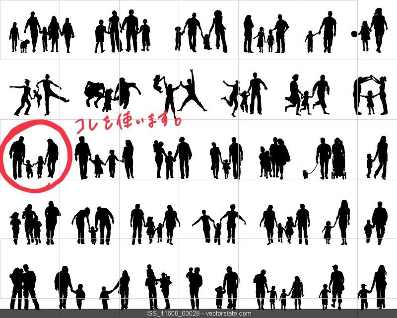 ないなら作ってしまえ イメージ通りのイラスト素材が見つからなかった時の対処法 Oda Rio Note