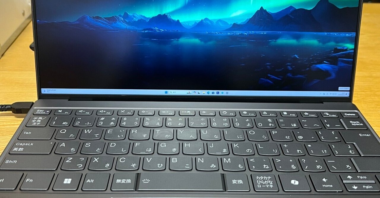 Lenovo ぐるっと回る13インチ タッチパネル ノートPC　Corei5搭載 Lenovo ぐるっと回る13インチ タッチパネル ノートPC Corei5搭載