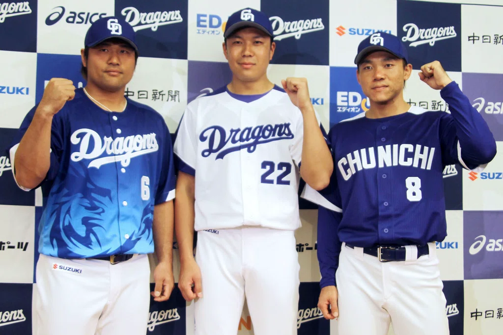 プロ野球開幕！⚾️】ドラゴンズ 歴代ホームユニフォーム紹介（97年