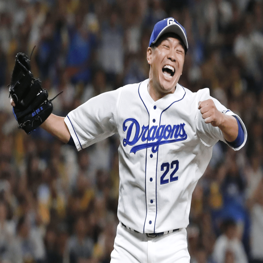 プロ野球開幕！⚾️】ドラゴンズ 歴代ホームユニフォーム紹介（97年