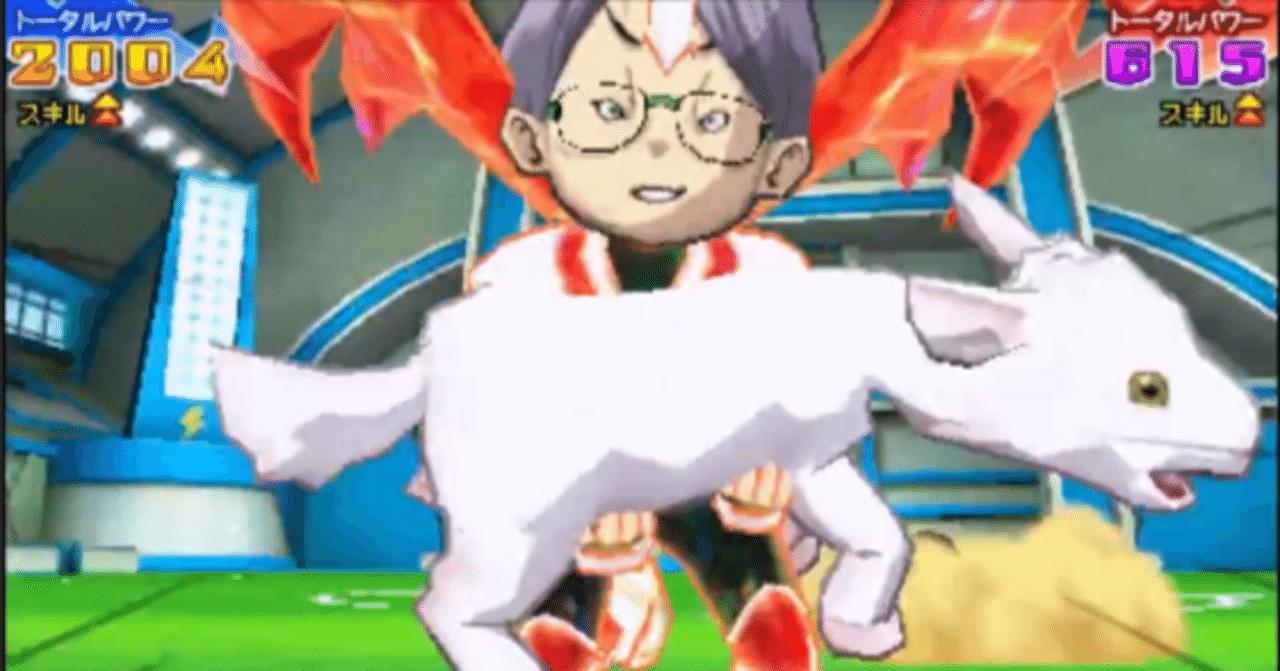 イナズマイレブンGO2 新チーム紹介｜最後のnote