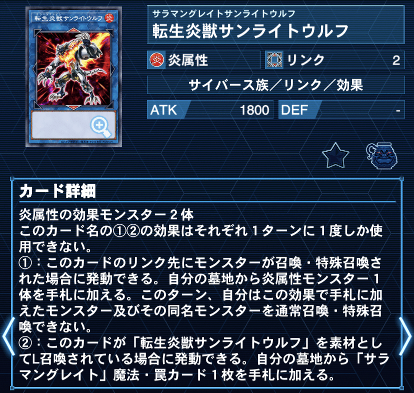 ゲートボール　2019年1月〜環境 2019年環境とは？｜ゆっちゃ