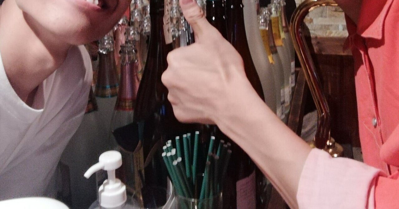 SNS裏アカウント流出素人画像 進捗】推しにSNSをブロックされて、8か月が経ちました|しゅんき