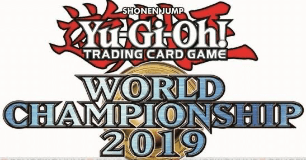 ゲートボール　2019年1月〜環境 2019年環境とは？｜ゆっちゃ