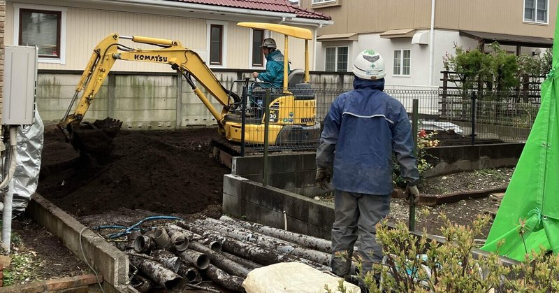 〜増えている⁈解体する木造住宅の現場日記〜後半②