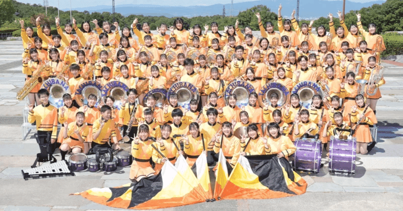 京都橘高校吹奏楽部便り③｜桑原亘之介