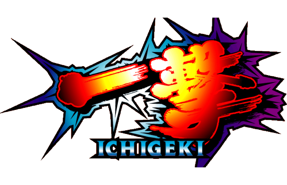 無料 8月11日中央競馬俺の軸 Ug Note