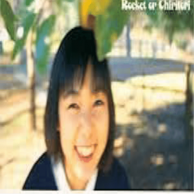 70本目。「Tokyo Young Winner」Rocket or Chiritori｜GhostS