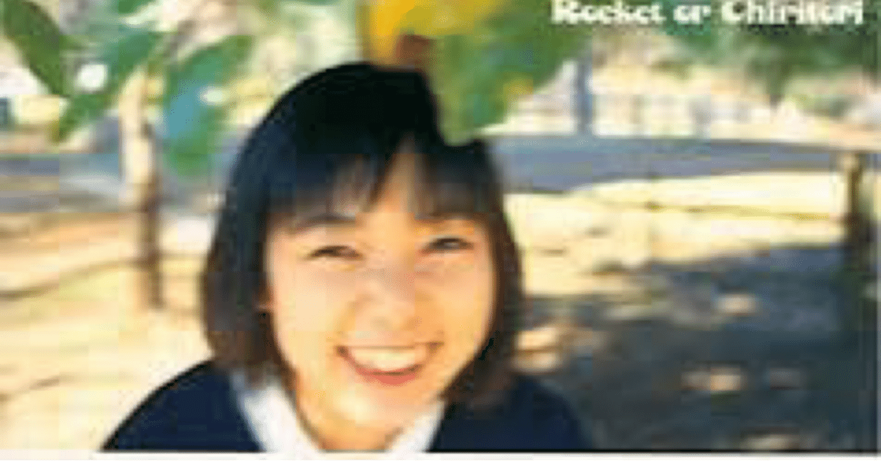 70本目。「Tokyo Young Winner」Rocket or Chiritori｜GhostS