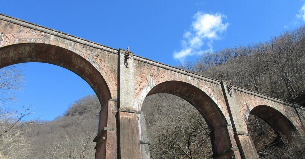 鉄道旅記録】信越本線(高崎－横川)と「アプトの道」｜鉄道2万キロ