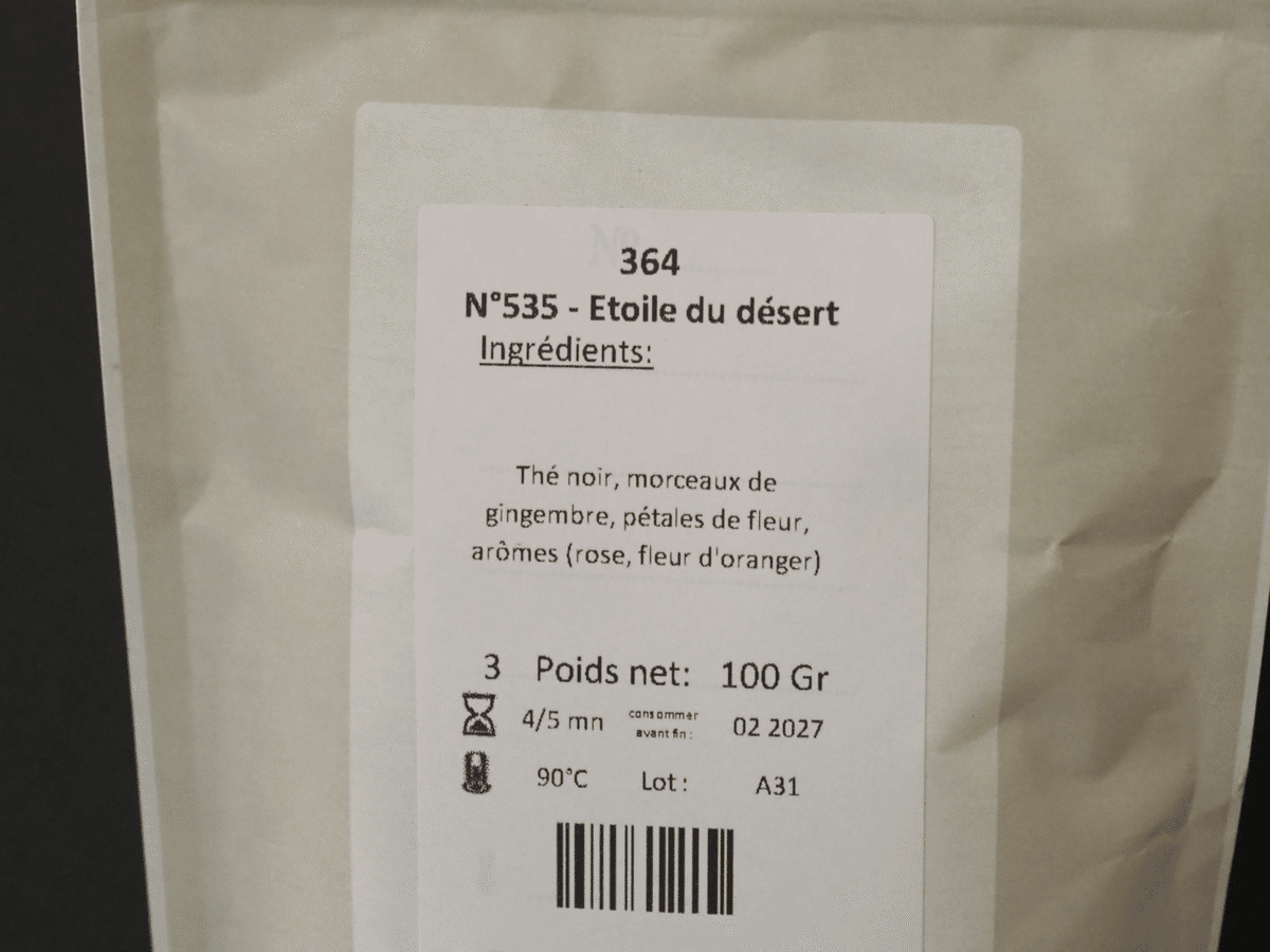牛ページ フランス ダマンフレール おまとめ 牛ページ フランス ダマンフレール おまとめ DAMMANN FRÈRES