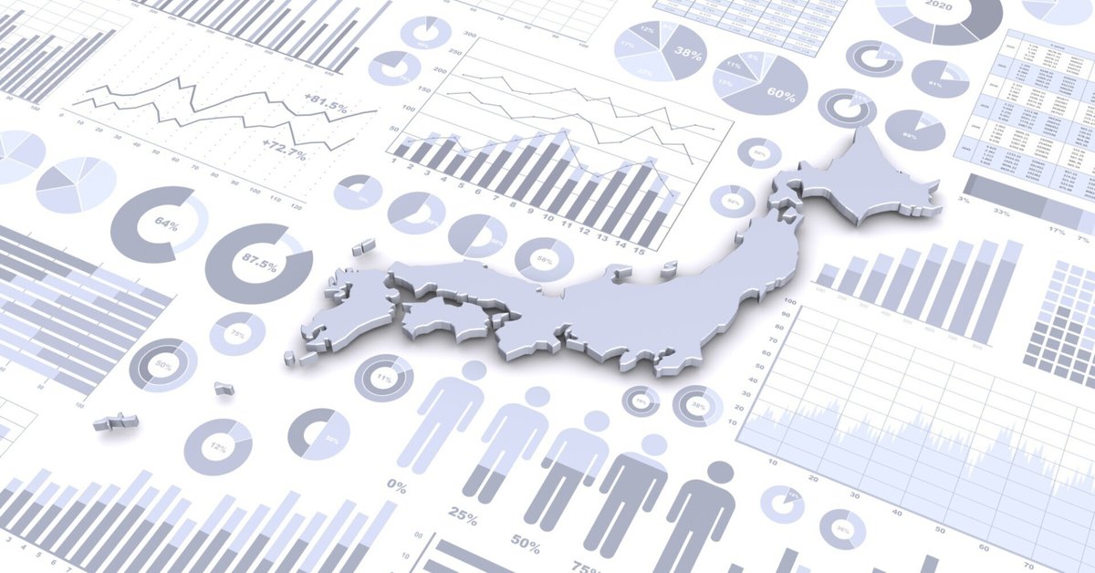 2025年に向けた地域医療構想の進捗状況を確認（2024年3月13日）｜社会保険研究所