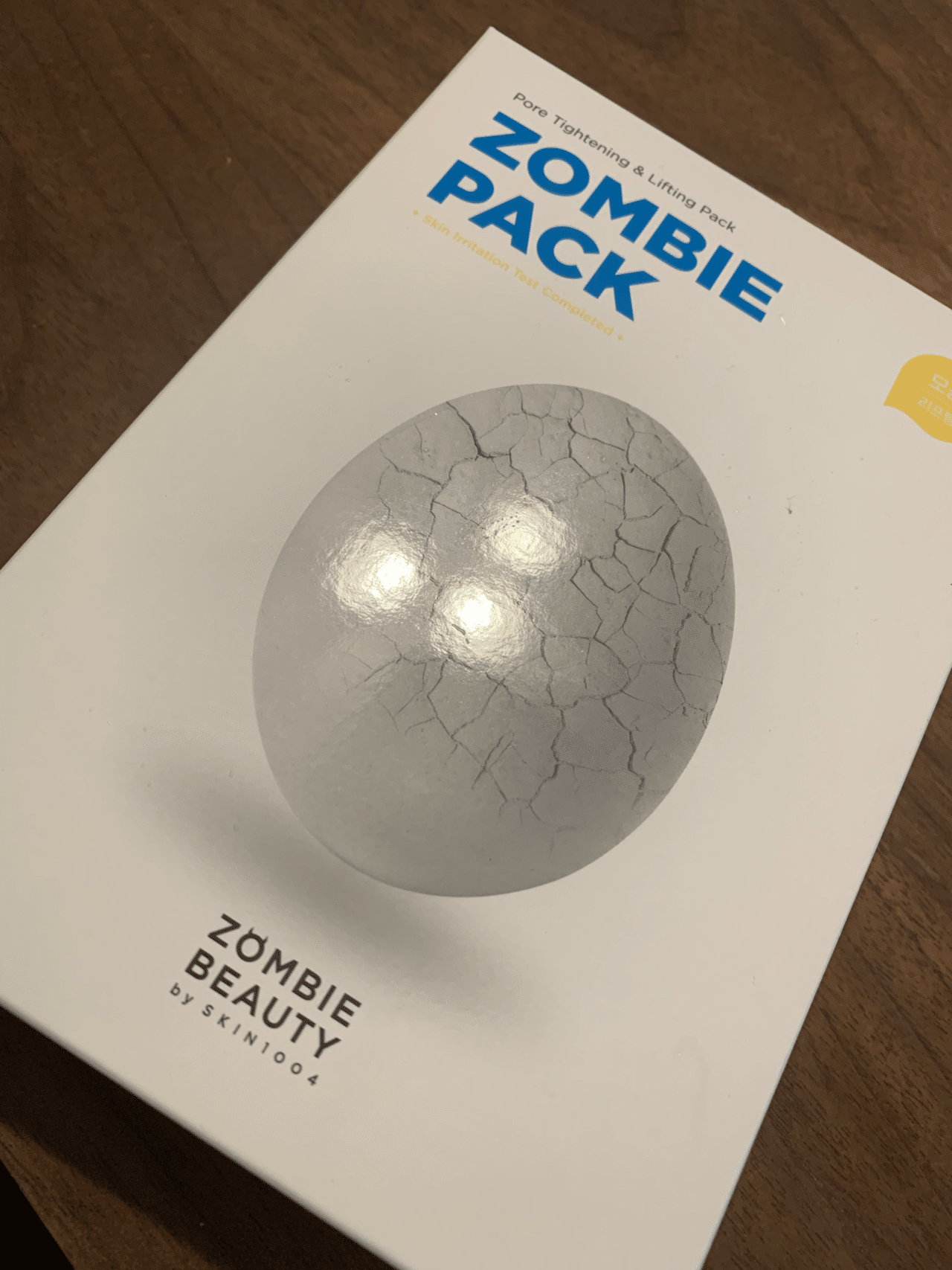 韓国コスメレビュー】噂のゾンビパックやってみた｜RISA