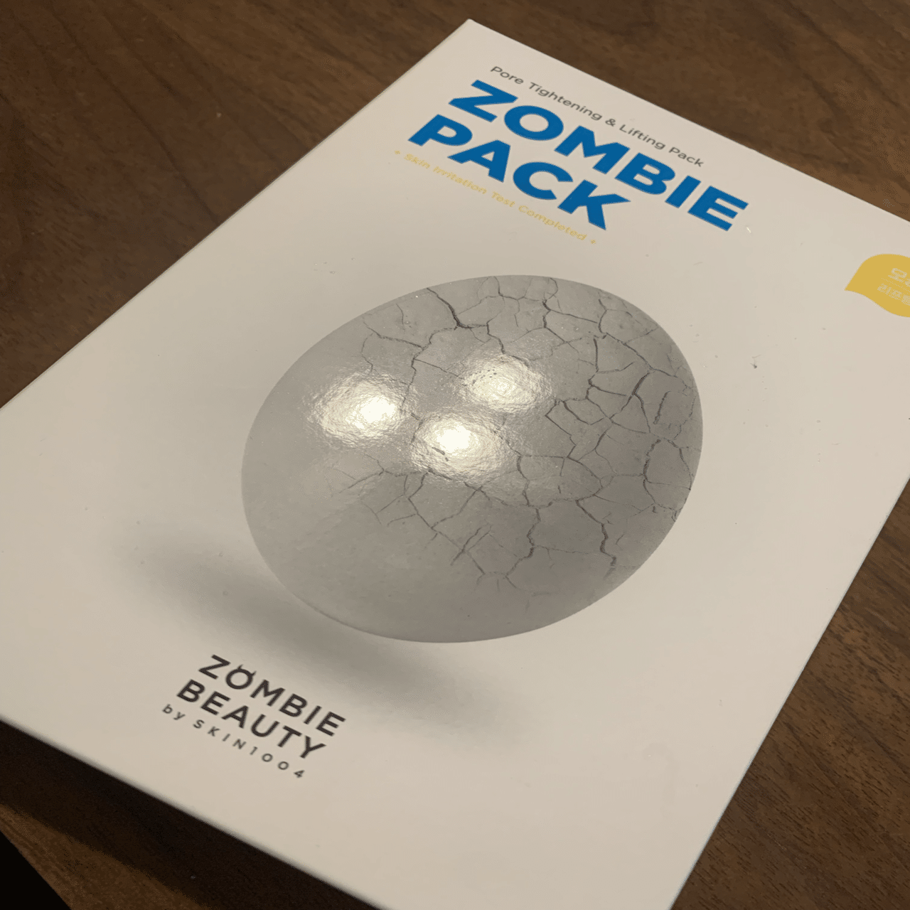 韓国コスメレビュー】噂のゾンビパックやってみた｜RISA